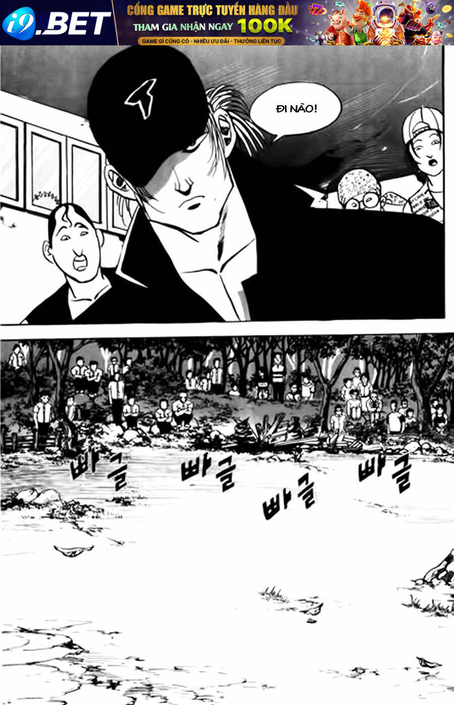 Nina Jalhae [Chap 1-12] - Page 14