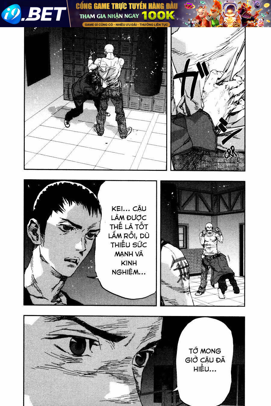 Gekiryuuchi [Chap 1-25]