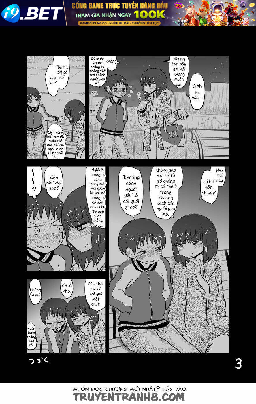 Twin Sisters [Chap 1-4] - Page 4