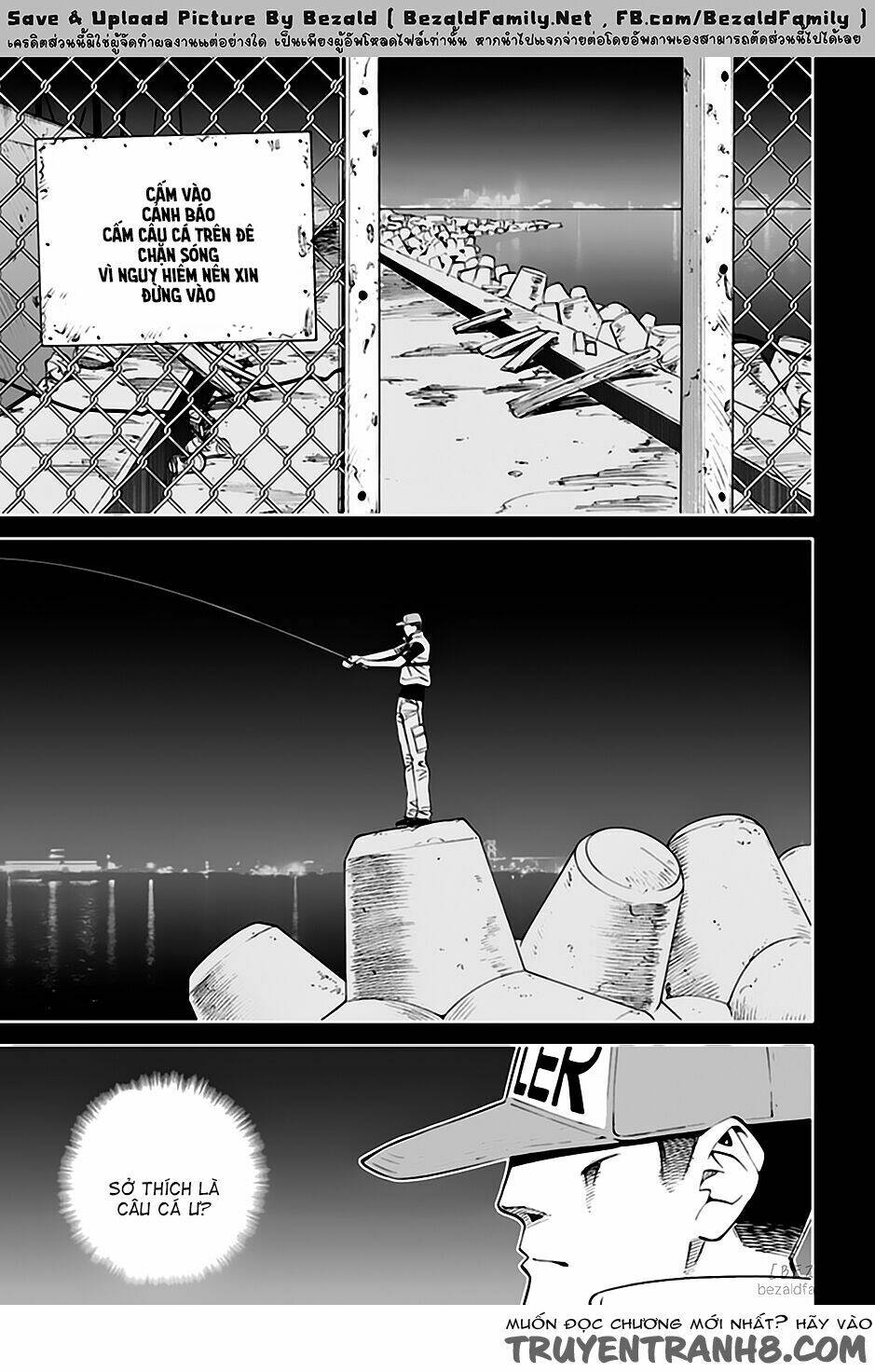 12 Beast [Chap 0-15] - Page 11