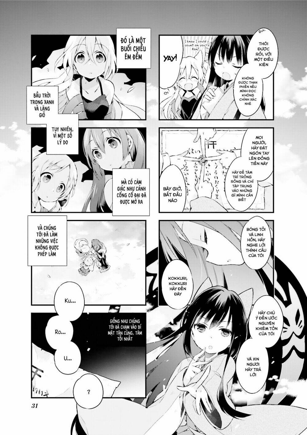 Read Hentai Image page_11 in comic Thị Trấn Mê Cung - Chapter 2 - truyentvn.net