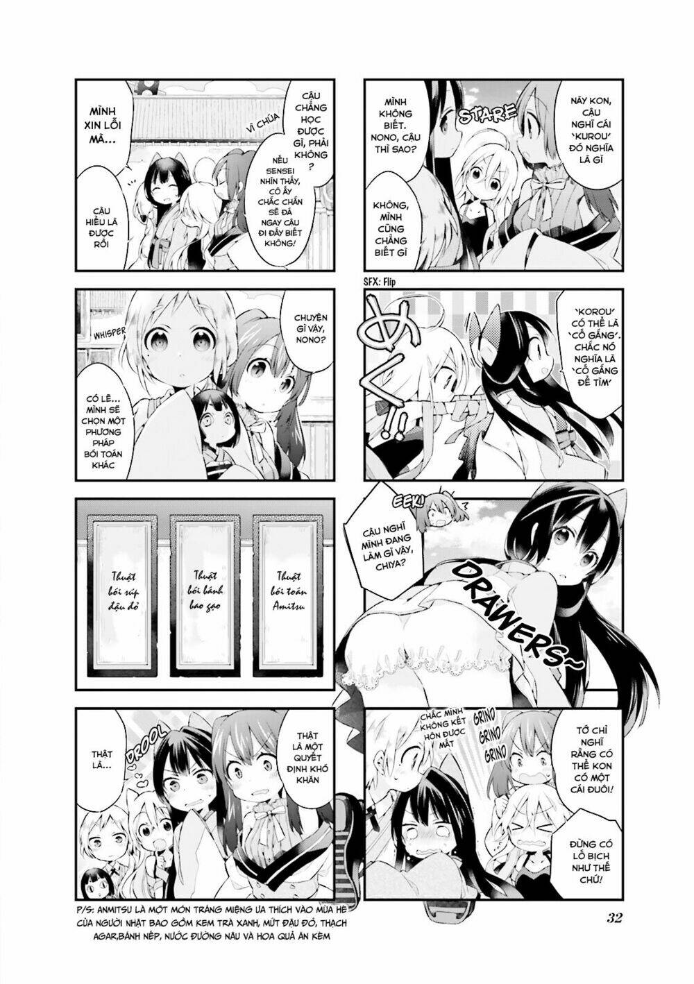 Read Hentai Image page_12 in comic Thị Trấn Mê Cung - Chapter 2 - truyentvn.net