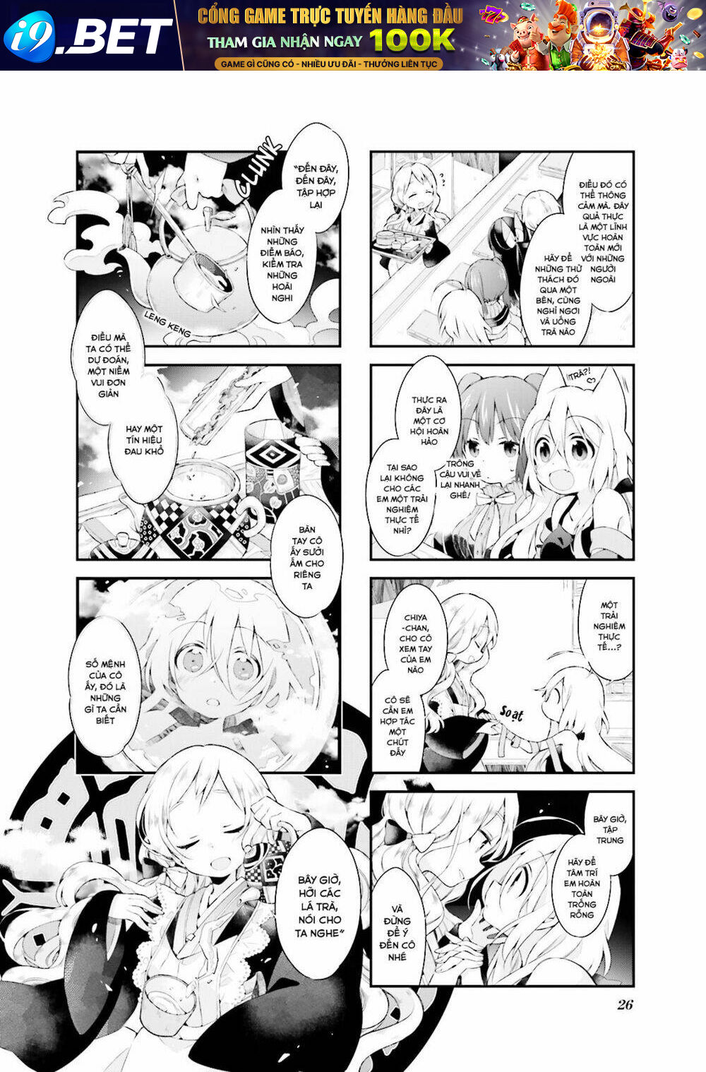 Read Hentai Image page_6 in comic Thị Trấn Mê Cung - Chapter 2 - truyentvn.net