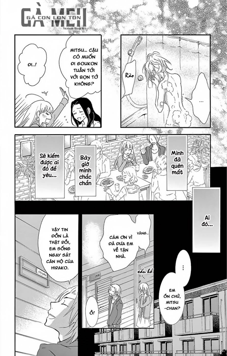 Motokare← Ritorai [Chap 1-5] - Page 39