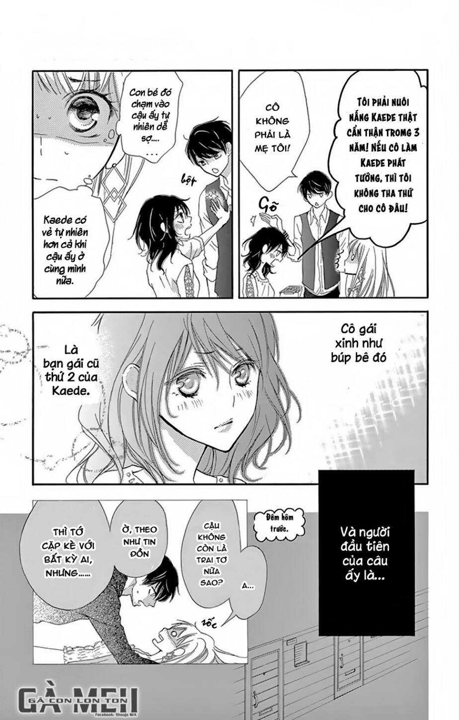 Motokare← Ritorai [Chap 1-5] - Page 13