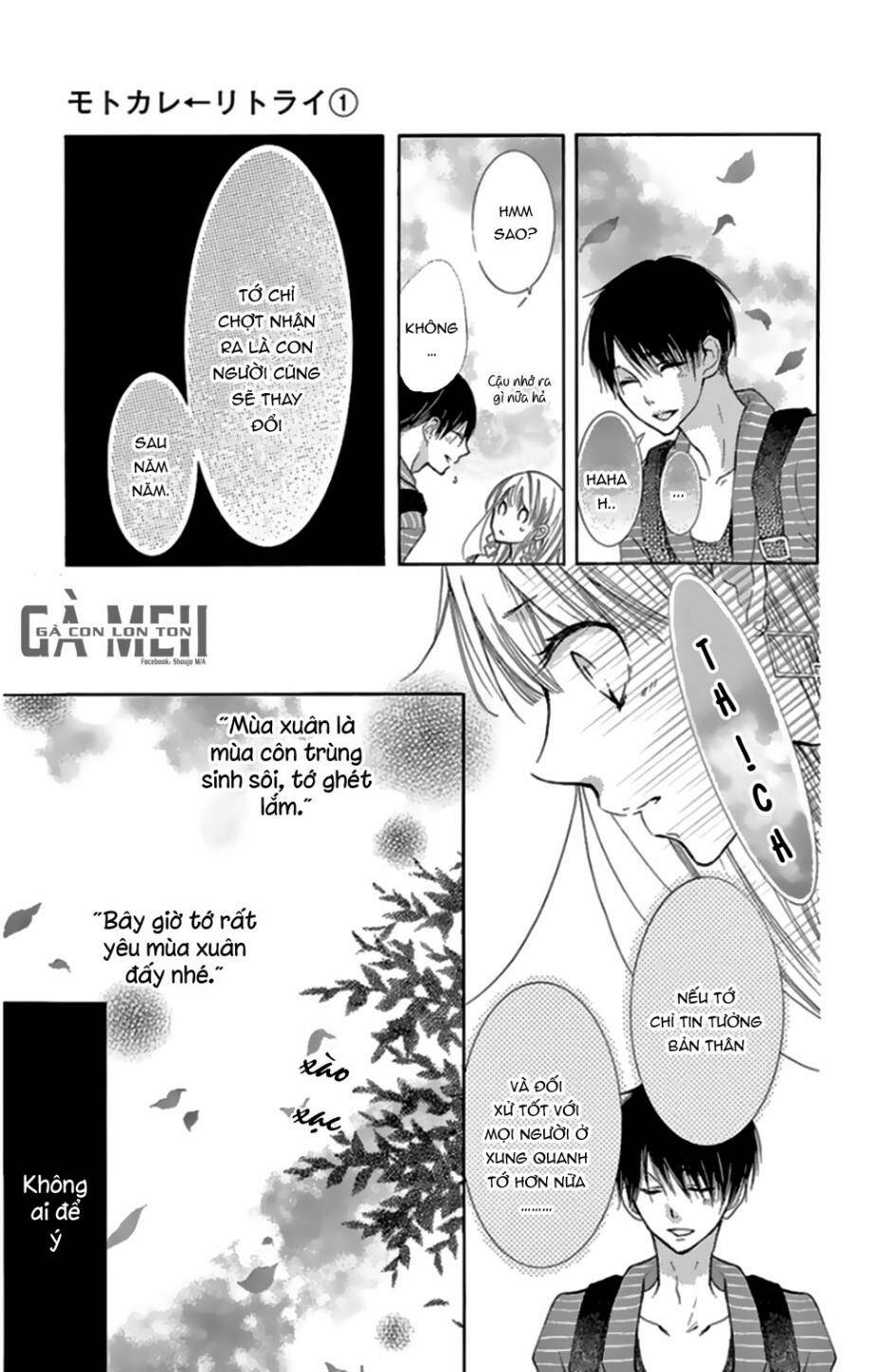 Motokare← Ritorai [Chap 1-5] - Page 21