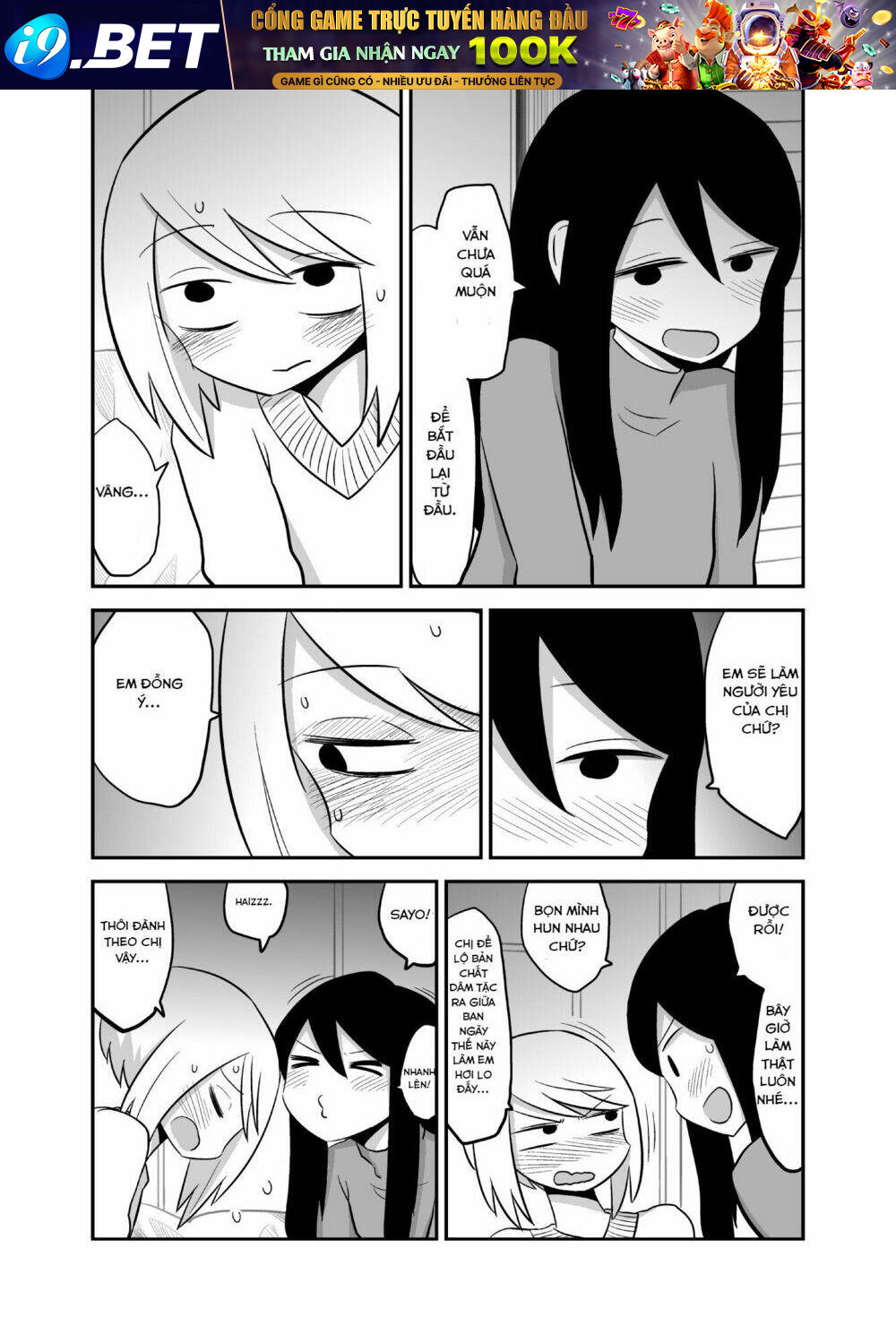 Met My Sister on a Dating Site [Chap 1-10] - Page 6