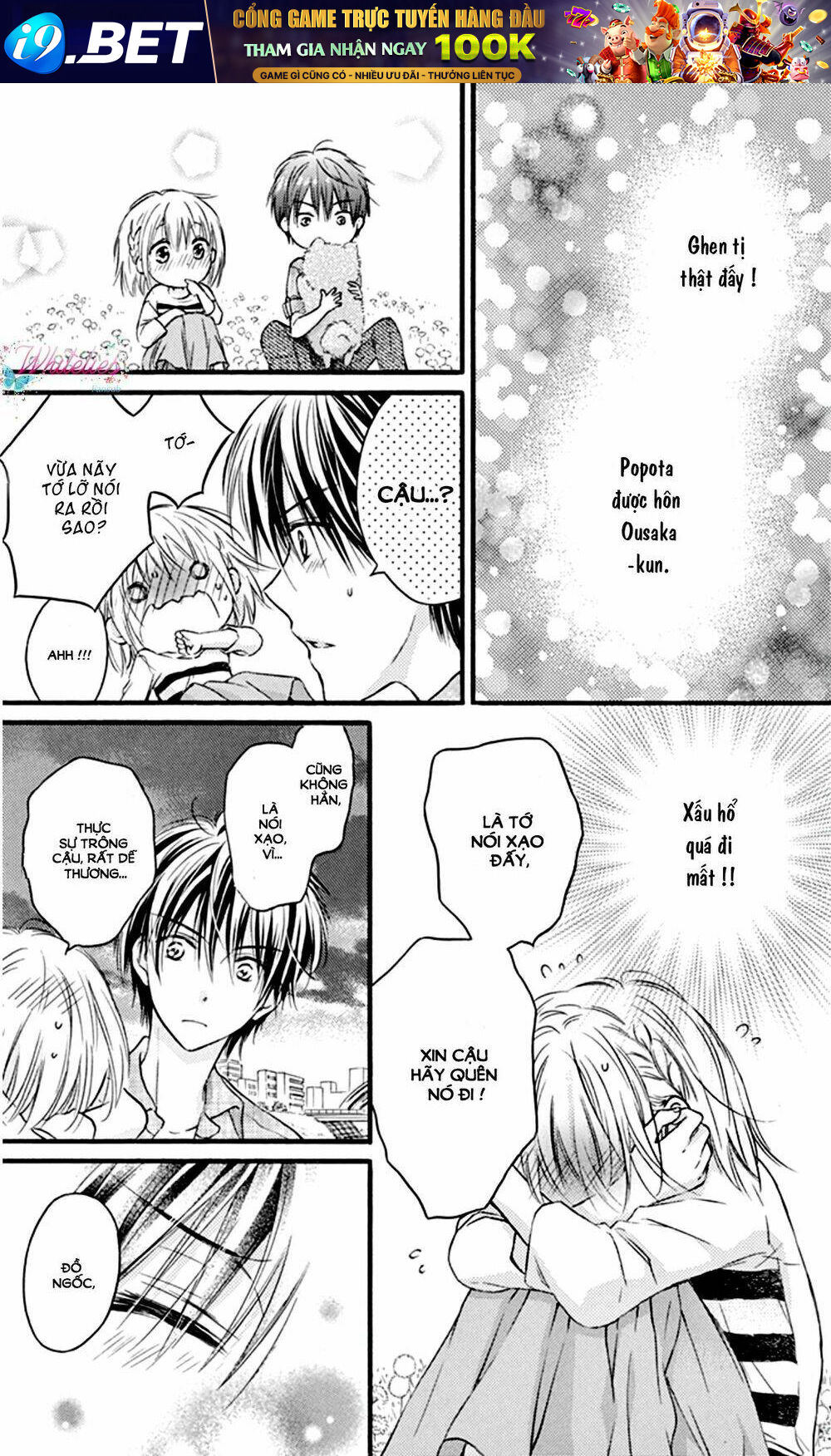 Hatsukoi Dandelion [Chap 1-5] - Page 12