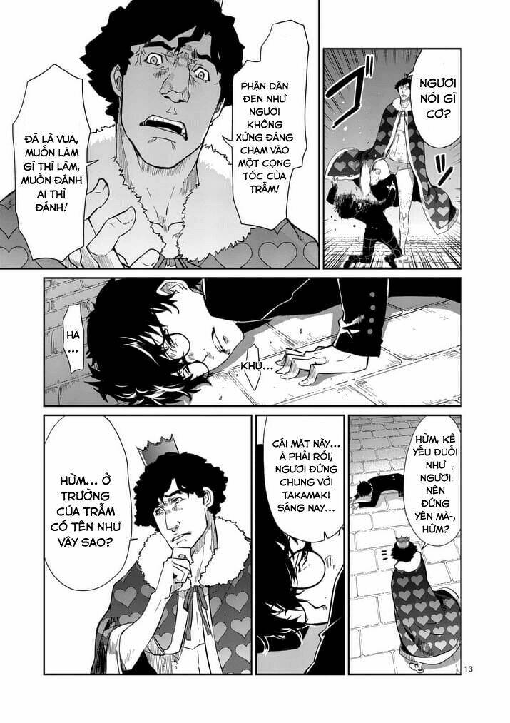 Trang truyện page_13 trong truyện tranh Persona 5 - Chapter 3 - truyentvn.net