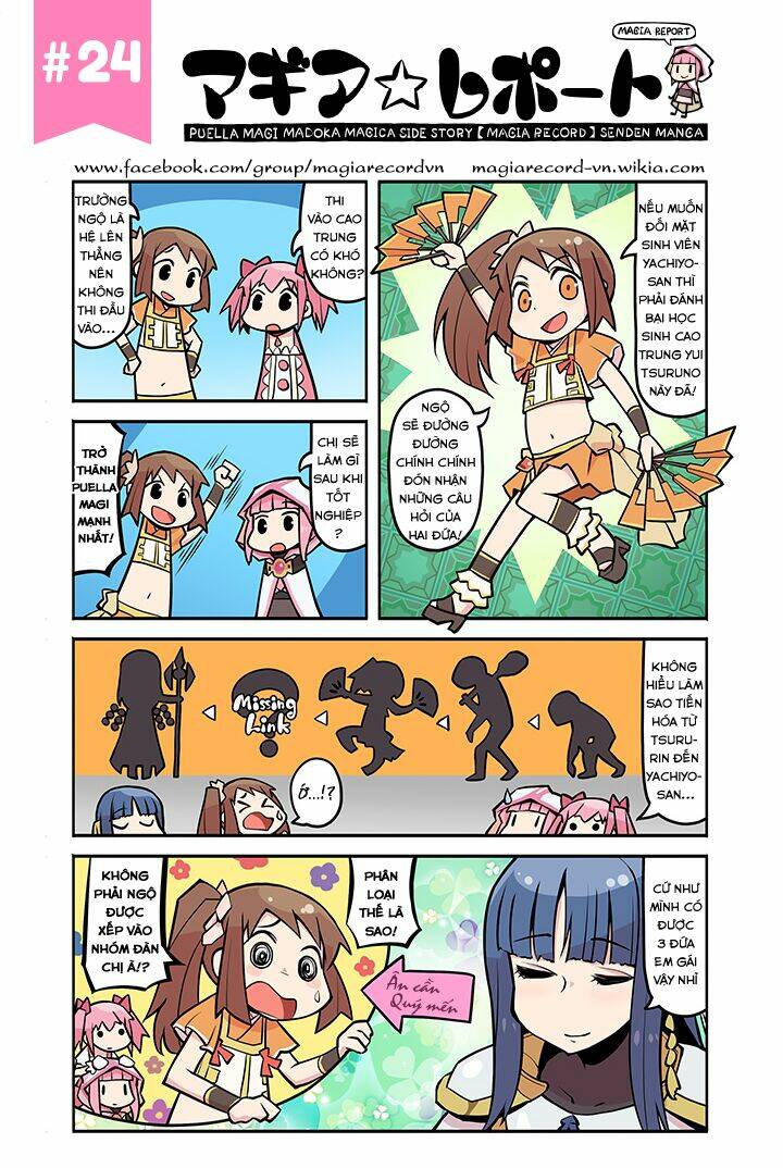 Magia☆Report - Mahou Shoujo Madoka Magica Side Story Magia Record Senden Manga [Chap 1-33] - Page 1