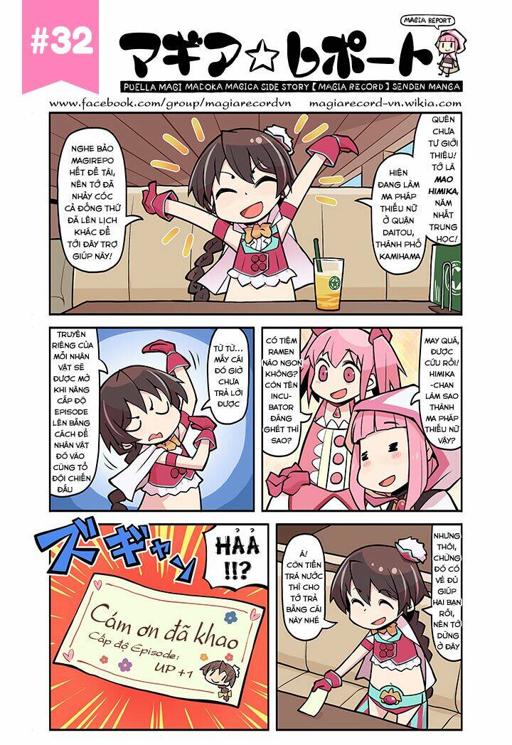 Magia☆Report - Mahou Shoujo Madoka Magica Side Story Magia Record Senden Manga [Chap 1-33] - Page 9