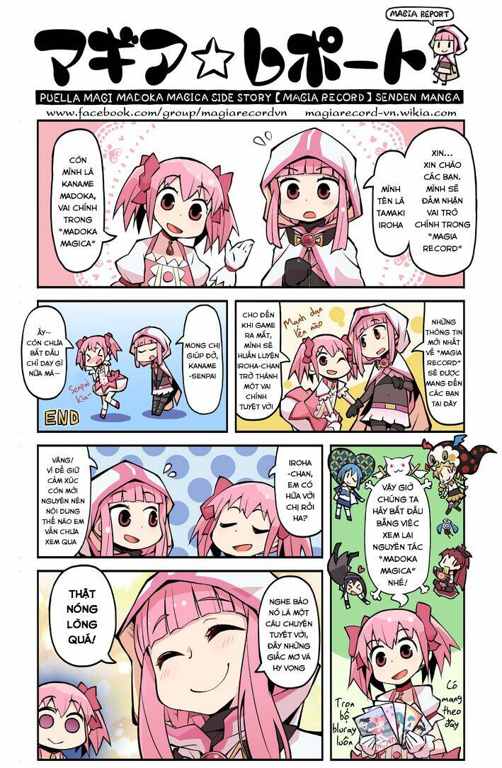 Magia☆Report - Mahou Shoujo Madoka Magica Side Story Magia Record Senden Manga [Chap 1-33] - Page 1