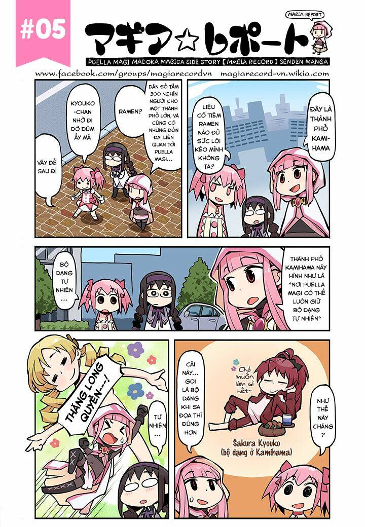 Magia☆Report - Mahou Shoujo Madoka Magica Side Story Magia Record Senden Manga [Chap 1-33] - Page 5