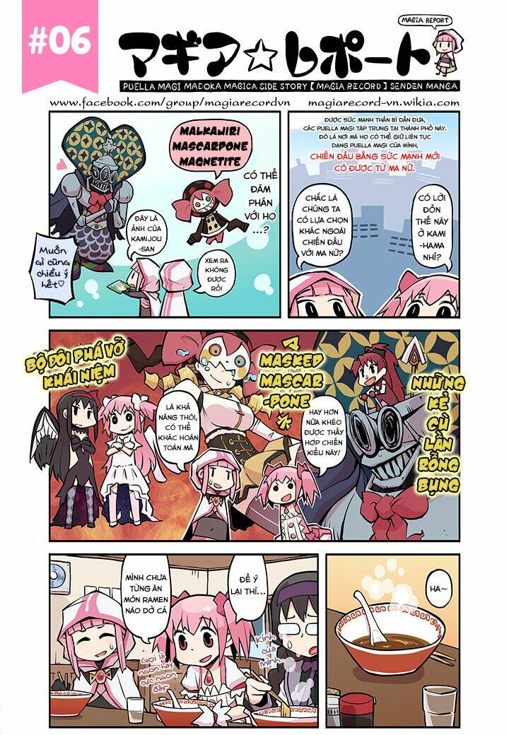 Magia☆Report - Mahou Shoujo Madoka Magica Side Story Magia Record Senden Manga [Chap 1-33] - Page 6