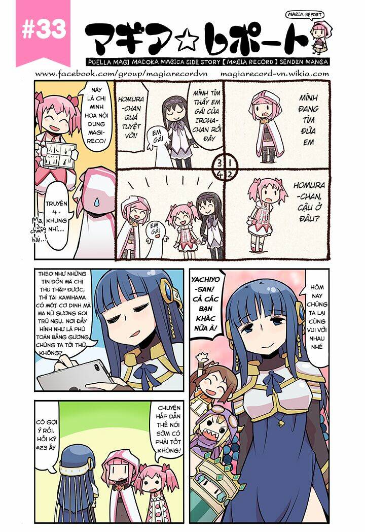 Magia☆Report - Mahou Shoujo Madoka Magica Side Story Magia Record Senden Manga [Chap 1-33] - Page 1