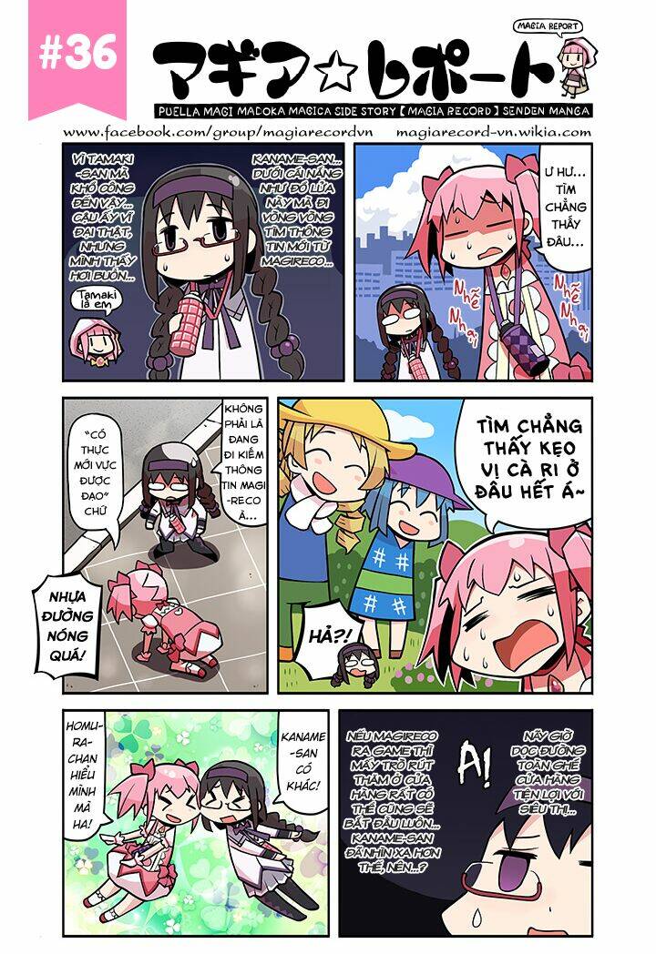 Magia☆Report - Mahou Shoujo Madoka Magica Side Story Magia Record Senden Manga [Chap 1-33] - Page 4