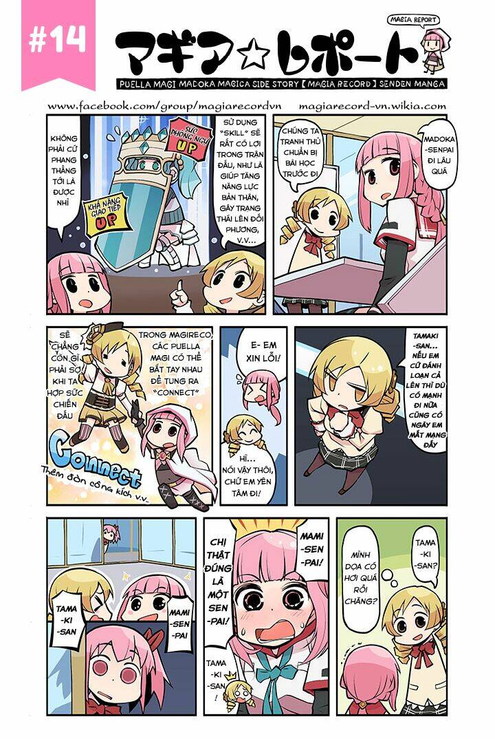 Magia☆Report - Mahou Shoujo Madoka Magica Side Story Magia Record Senden Manga [Chap 1-33] - Page 7