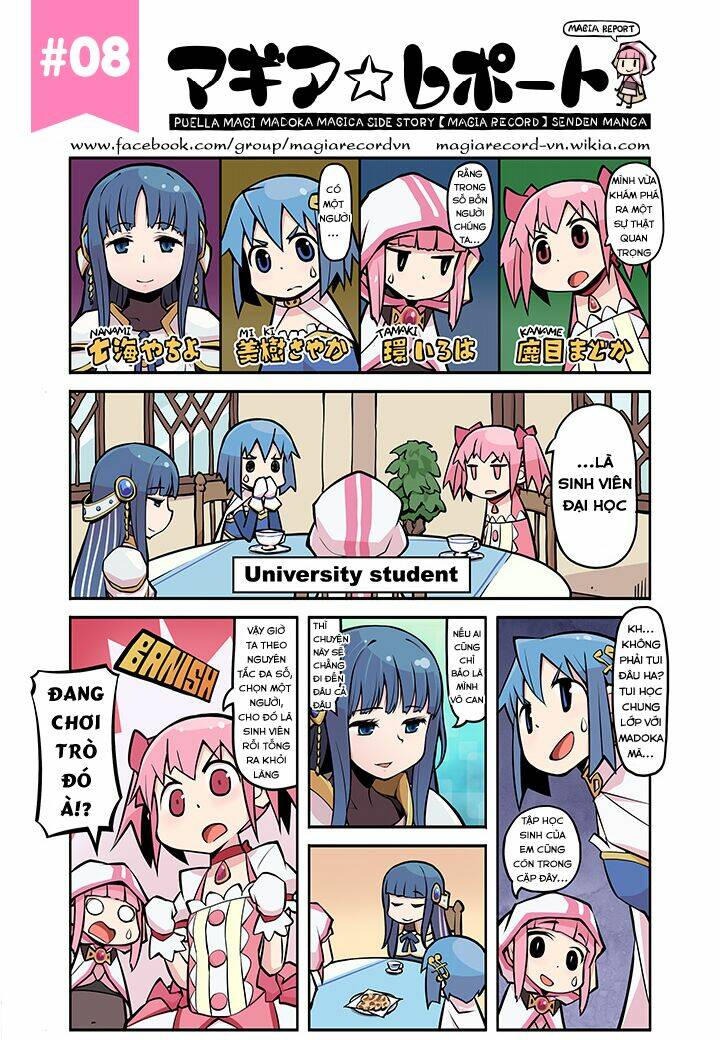 Magia☆Report - Mahou Shoujo Madoka Magica Side Story Magia Record Senden Manga [Chap 1-33] - Page 1