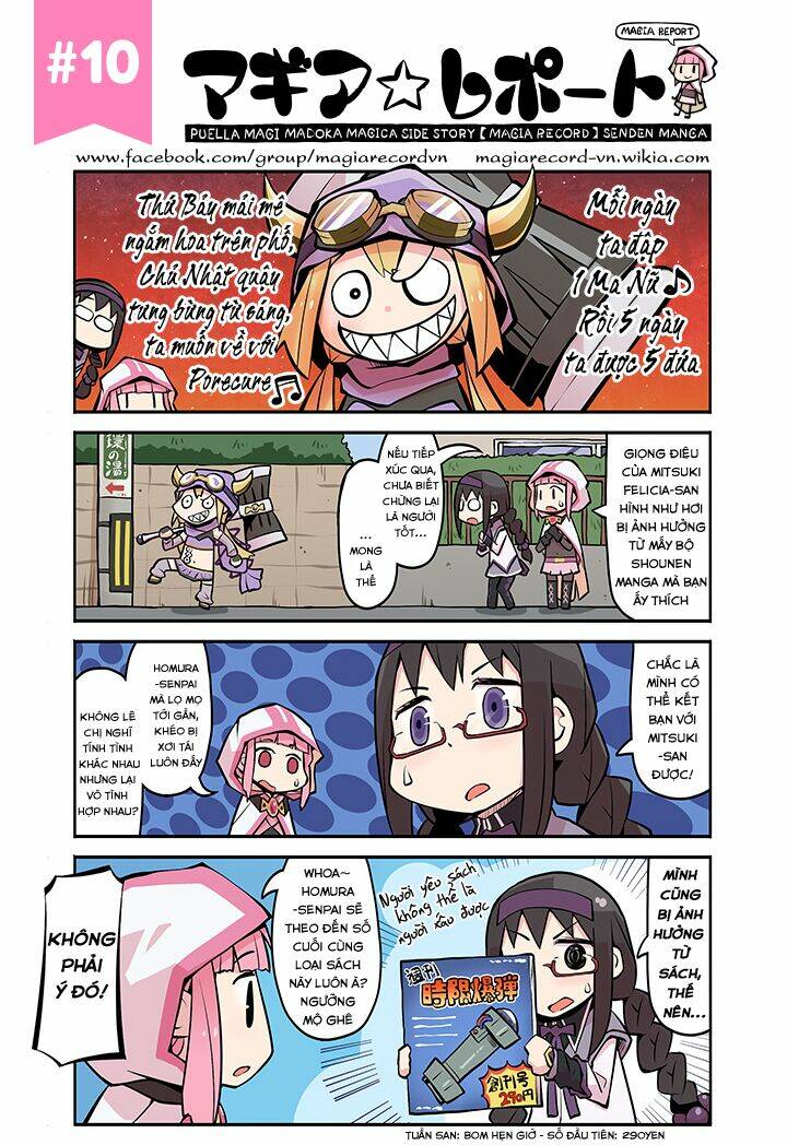 Magia☆Report - Mahou Shoujo Madoka Magica Side Story Magia Record Senden Manga [Chap 1-33] - Page 3