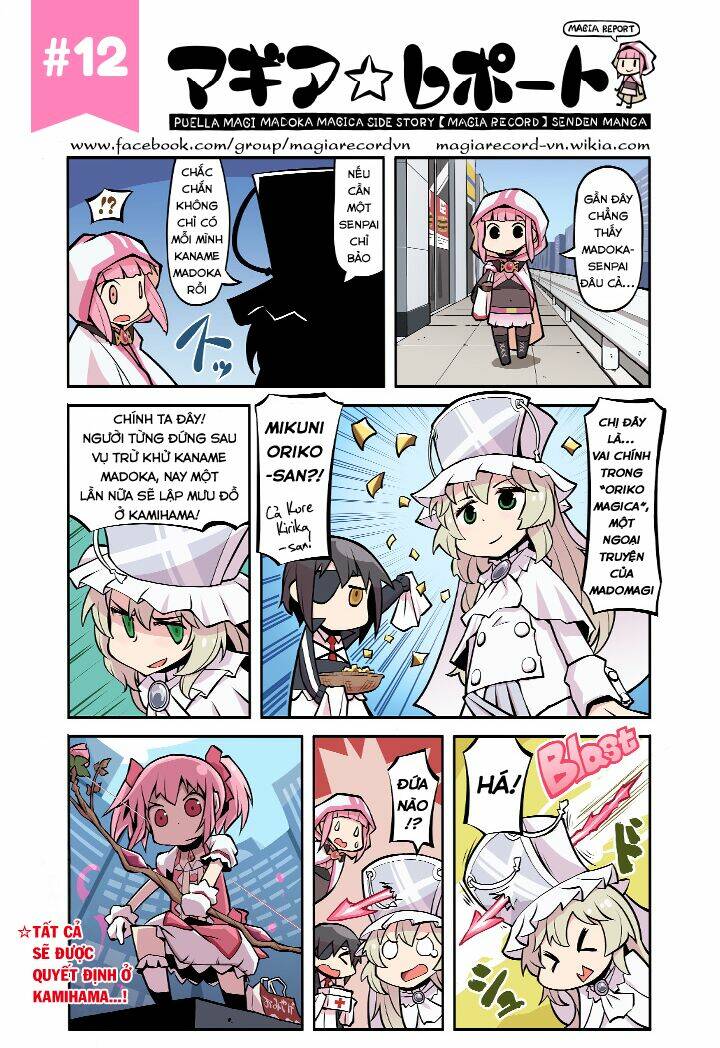 Magia☆Report - Mahou Shoujo Madoka Magica Side Story Magia Record Senden Manga [Chap 1-33] - Page 5