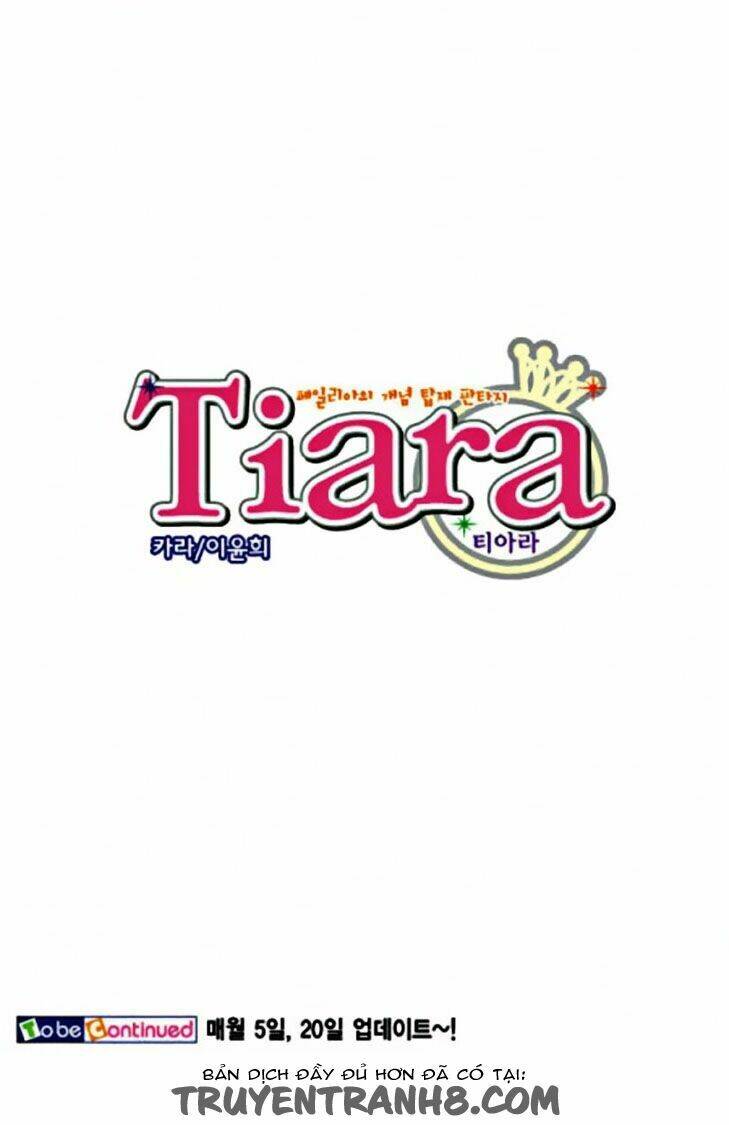 Tiara [Chap 1-59] - Page 24