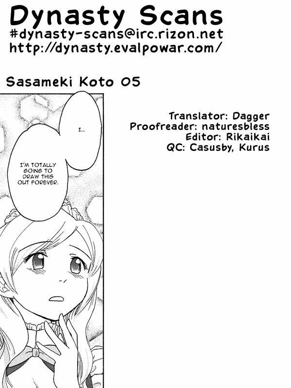 Sasameki Koto [Chap 1-6] - Page 27