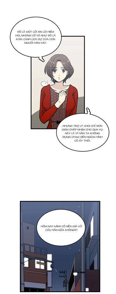 Happy if you died [Chap 0-8] - Page 23