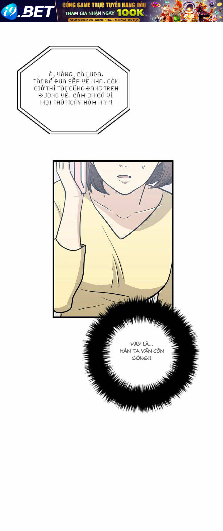 Happy if you died [Chap 0-8] - Page 51