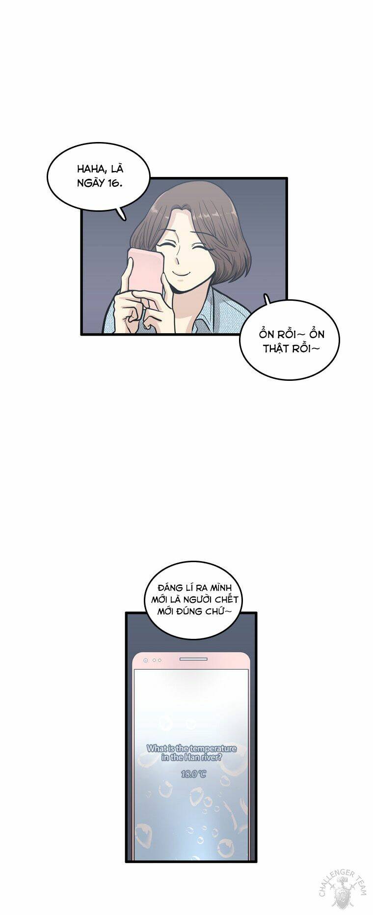 Happy if you died [Chap 0-8] - Page 44