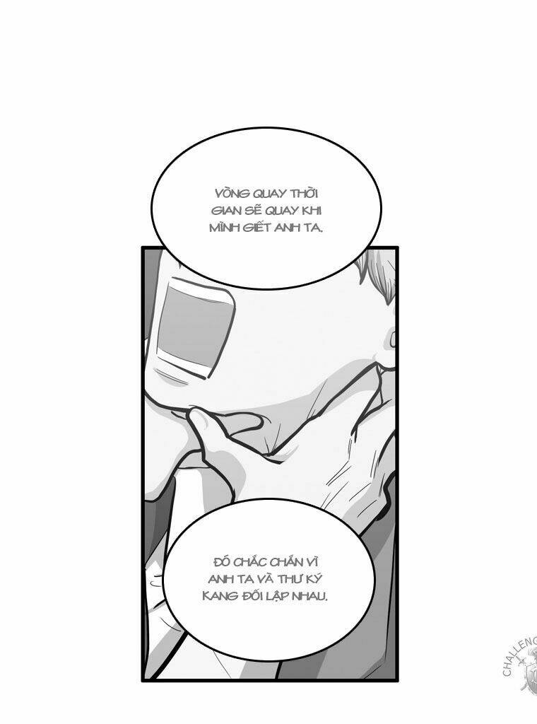 Happy if you died [Chap 0-8] - Page 14