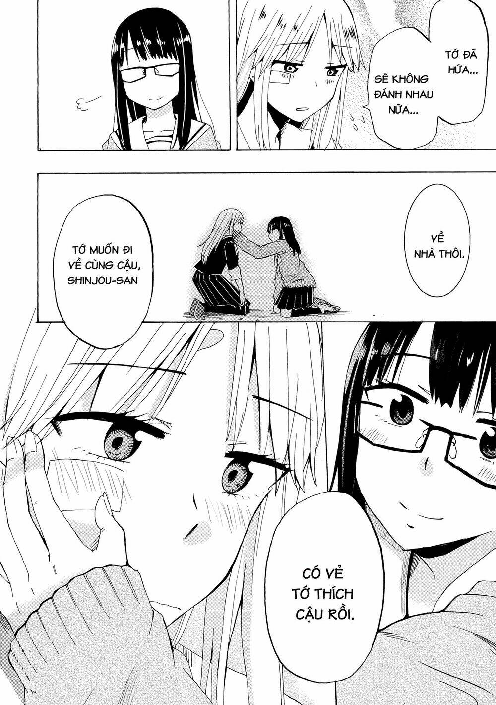 Read Hentai Image page_30 in comic Out Of The Blue - Chapter 1 - truyentvn.net