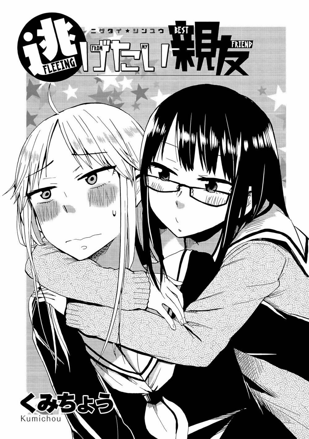 Read Hentai Image page_1 in comic Out Of The Blue - Chapter 2 - truyentvn.net