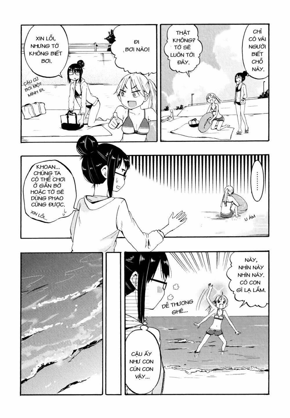 Trang truyện page_14 trong truyện tranh Out Of The Blue - Chapter 3 - truyentvn.net