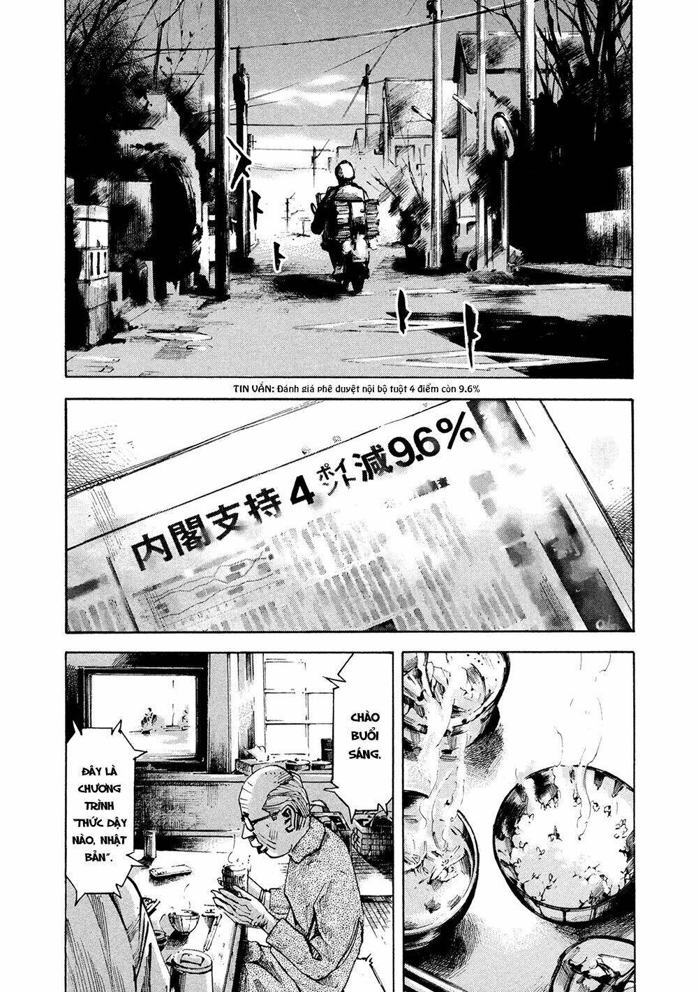 Trang truyện page_12 trong truyện tranh Hito Hitori Futari - Chapter 2 - truyentvn.net