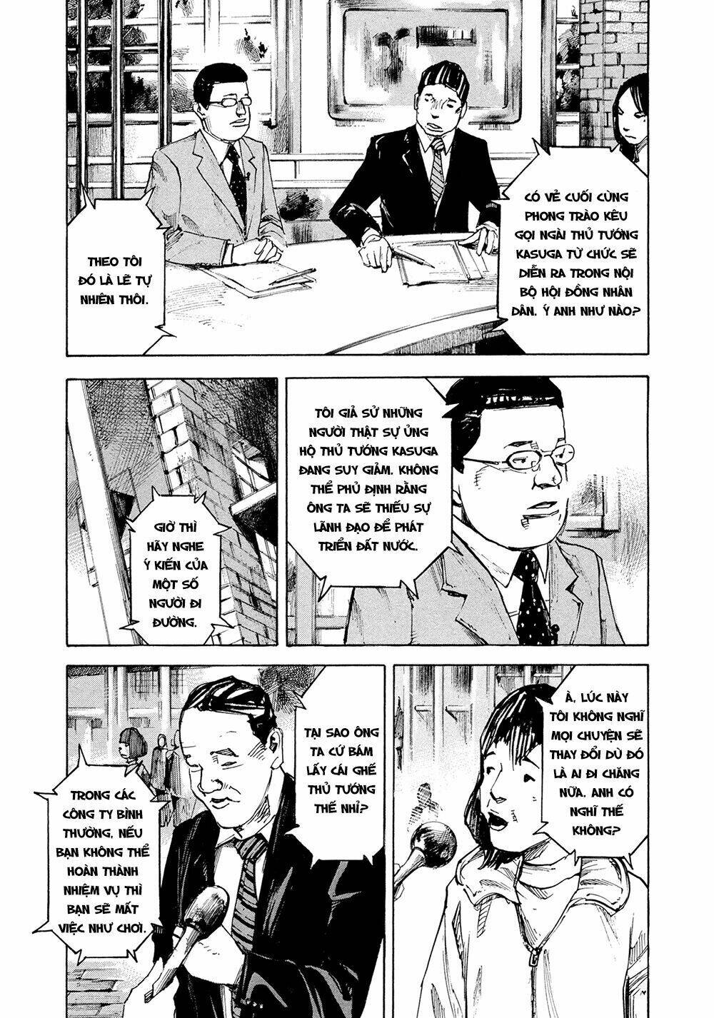 Trang truyện page_13 trong truyện tranh Hito Hitori Futari - Chapter 2 - truyentvn.net