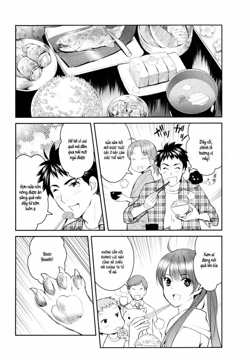 Trang truyện page_4 trong truyện tranh Youkai Apartment No Yuuga Na Nichijou - Chapter 9 - truyentvn.net