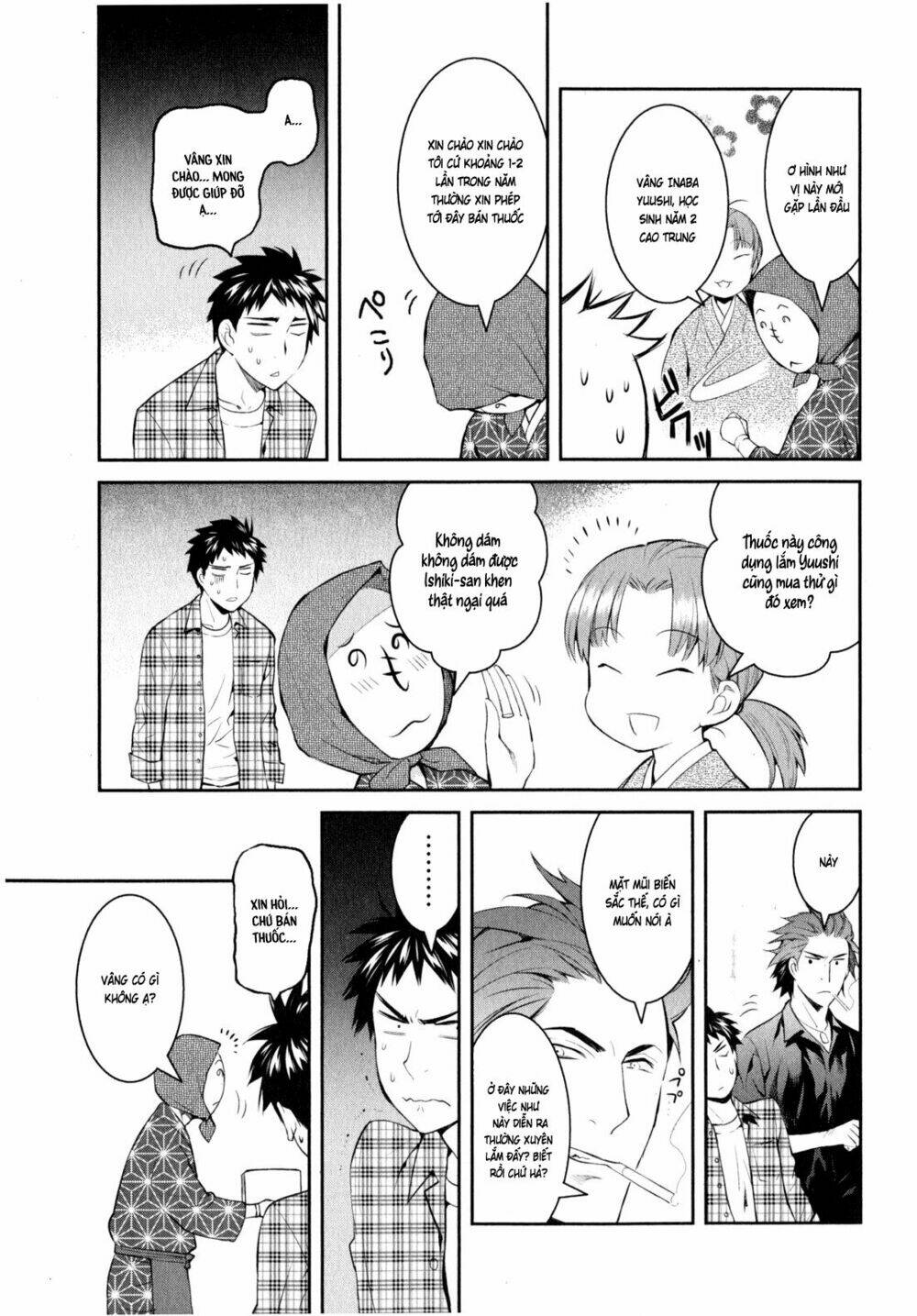 Trang truyện page_7 trong truyện tranh Youkai Apartment No Yuuga Na Nichijou - Chapter 9 - truyentvn.net