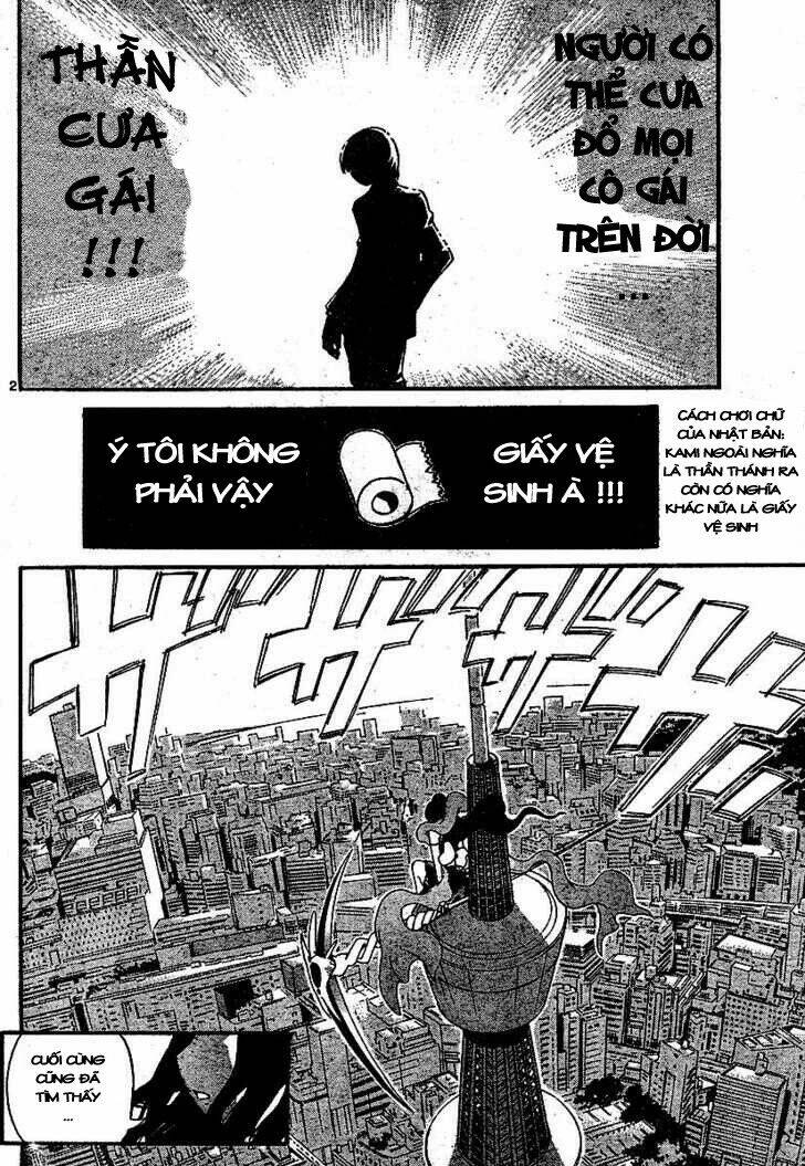 Trang truyện page_4 trong truyện tranh Koishite!? Kamisama!! - Chapter 1 - truyentvn.net