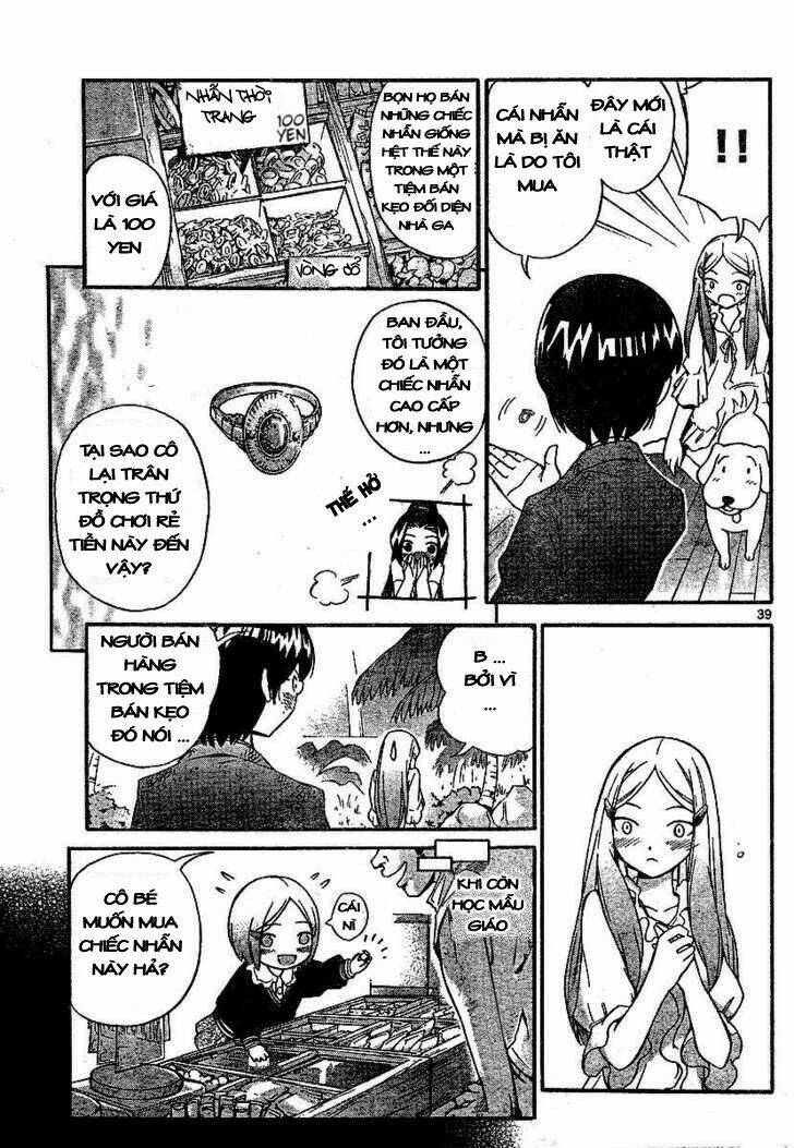 Trang truyện page_41 trong truyện tranh Koishite!? Kamisama!! - Chapter 1 - truyentvn.net