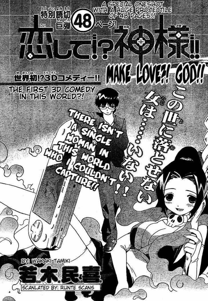 Trang truyện page_5 trong truyện tranh Koishite!? Kamisama!! - Chapter 1 - truyentvn.net