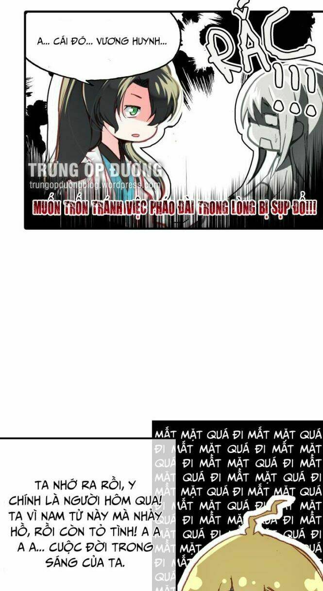 Xuân Giang Hoa Nguyệt Dạ [Chap 0-14] - Page 12