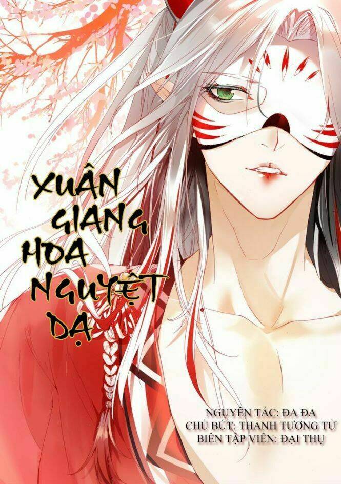 Read Hentai Image page_2 in comic Xuân Giang Hoa Nguyệt Dạ - Chapter 2 - mwmanga.net