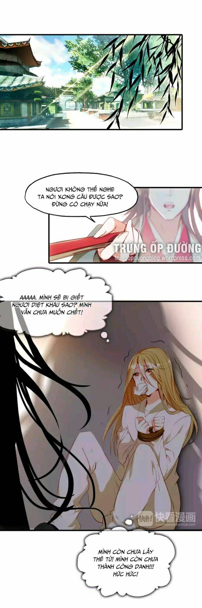 Read Hentai Image page_3 in comic Xuân Giang Hoa Nguyệt Dạ - Chapter 4 - mwmanga.net