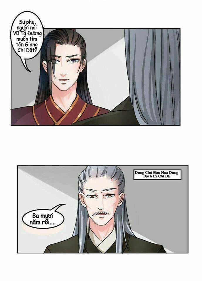 Hoàng thái tử xin nhận nuôi em! [Chap 1-21] - Page 12