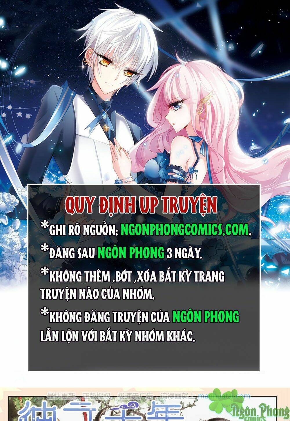 Bỉ Chi Thiên Niên [Chap 1-45]