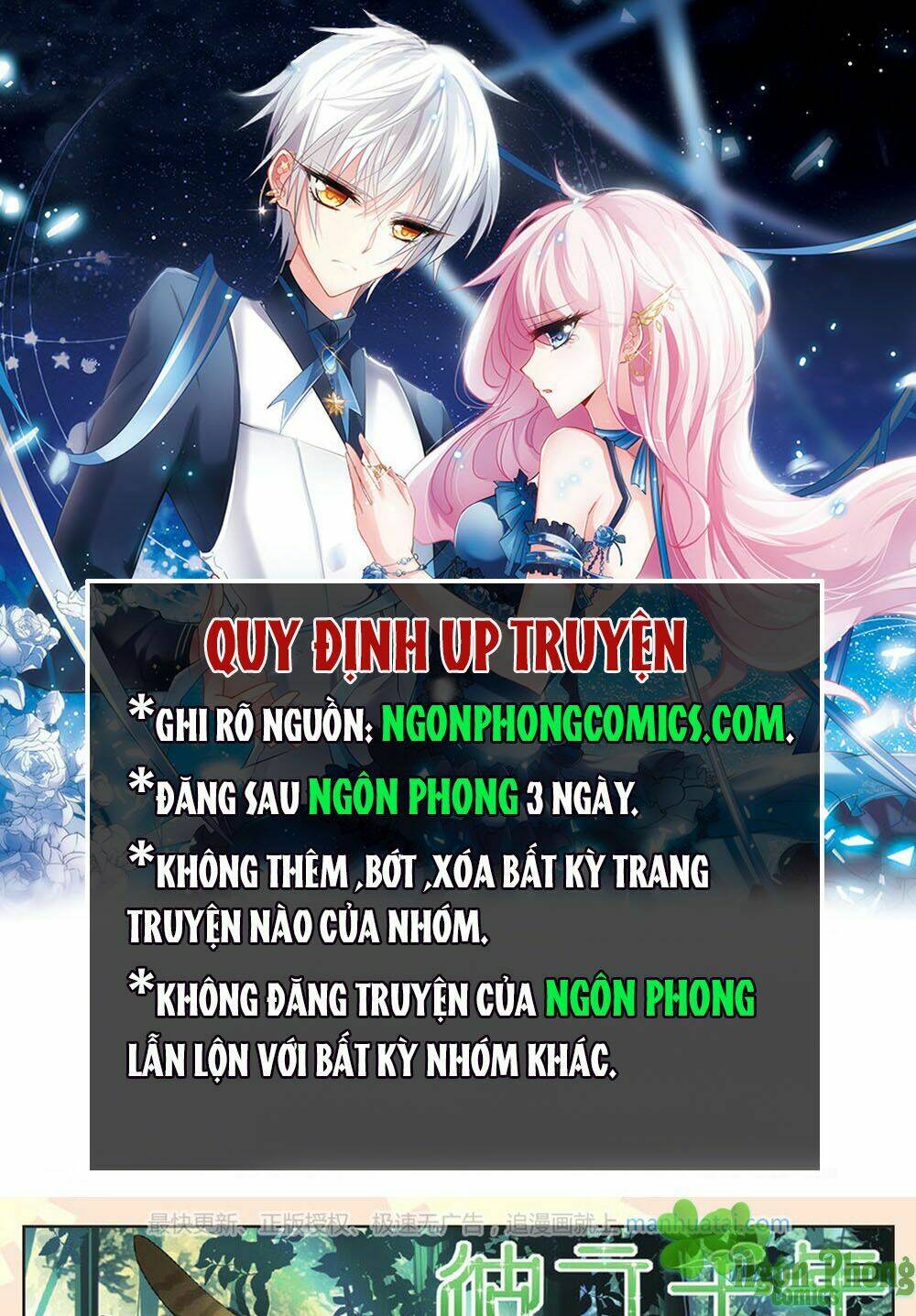 Bỉ Chi Thiên Niên [Chap 1-45]