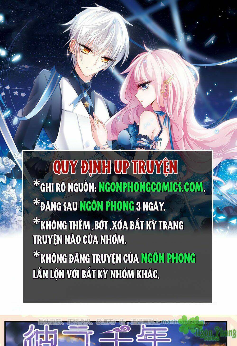 Bỉ Chi Thiên Niên [Chap 1-45]