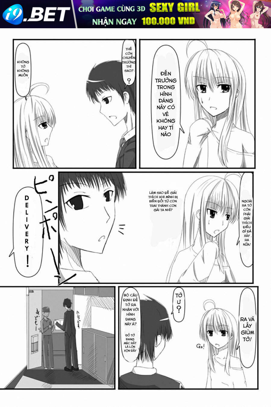 Kouhaku Kokushoku Manga [Chap 1-1] - Page 7