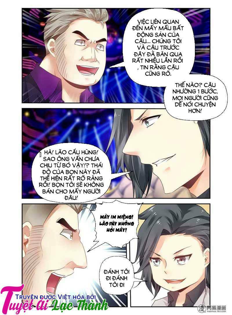 Ép gả tân nương [Chap 1-15] - Page 2