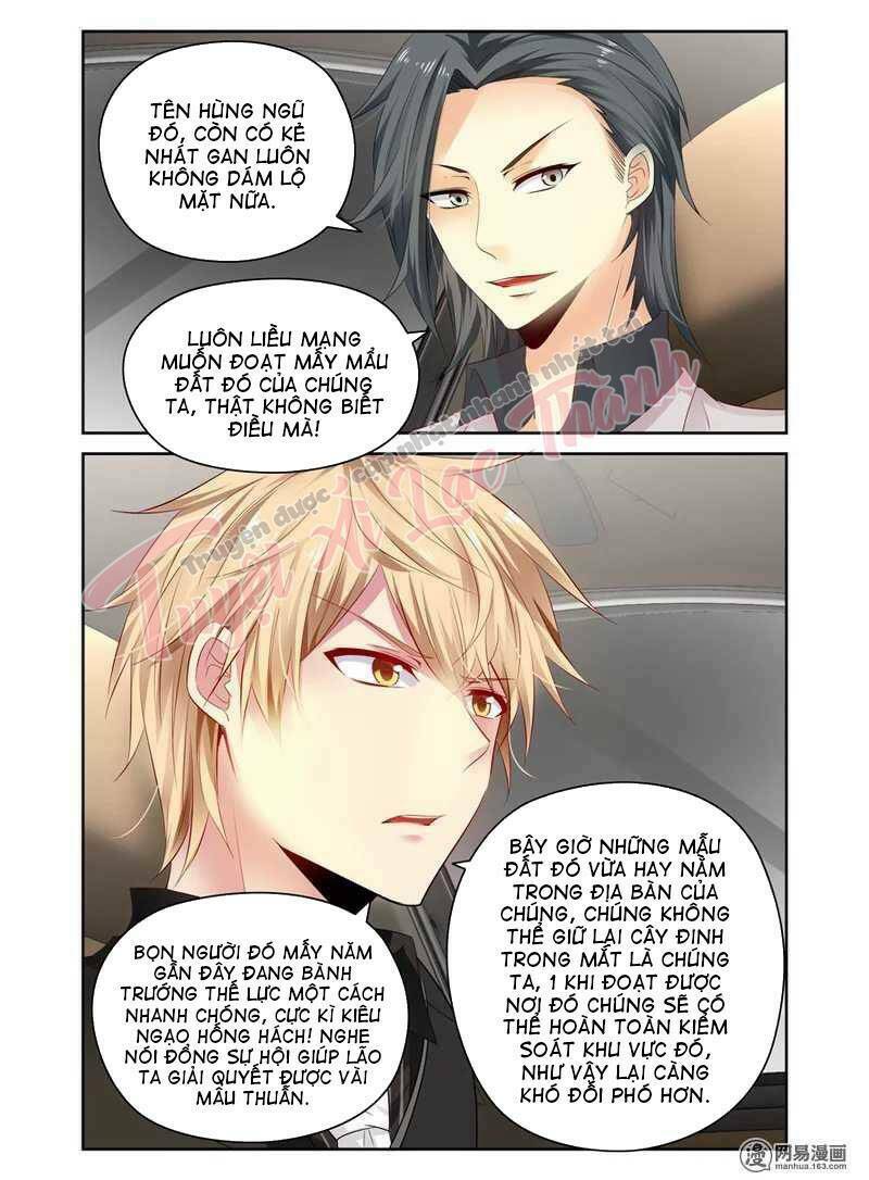 Ép gả tân nương [Chap 1-15] - Page 3